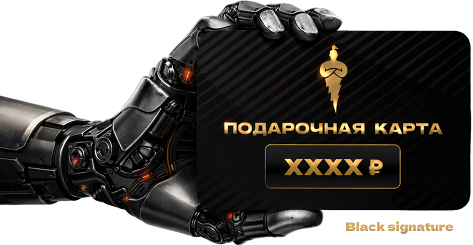 Нет фотографии