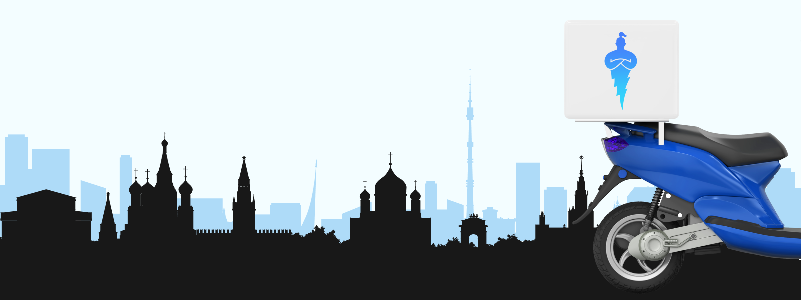 Бизнес-центр