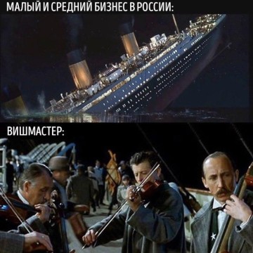 График работы с 28 марта по 5 апреля