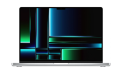 MacBook Pro 16 (2023)