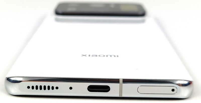 mi11u-bottom.jpg mi11u-bottom.jpg