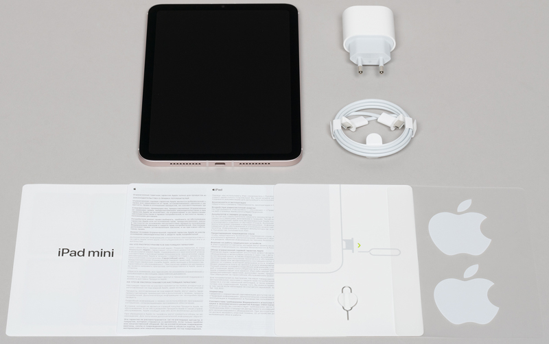 iPad-Mini-2021-complect.jpg