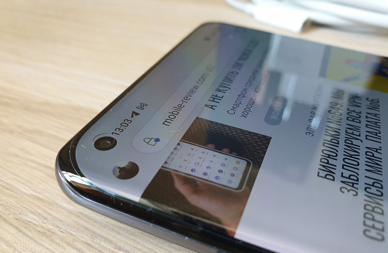 mi11u-frontcam.jpg mi11u-frontcam.jpg