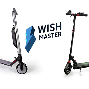 Два топовых электросамоката Ninebot — уже у нас 