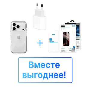 Комплект 3в1 адаптер питания Apple 20W + стекло Supglass (15\16\17\17 Pro\17 Pro Max\Air) + чехол силиконовый 2.0мм (17/17 Pro/ 17 Pro Max\Air) (Прозрачный)