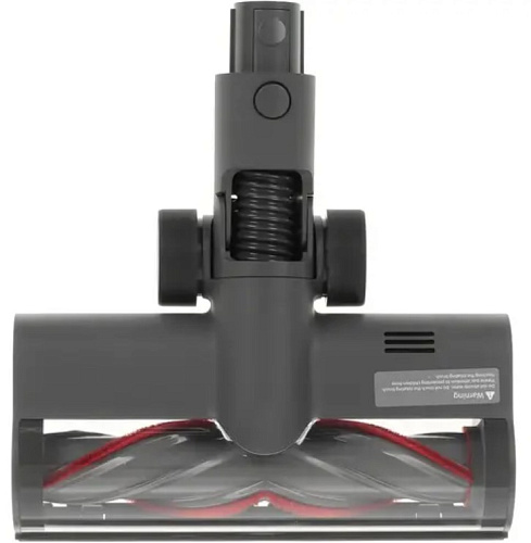 Пылесос Dreame V11 SE (Серый)