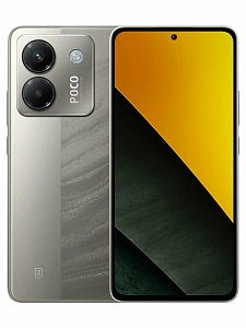 Смартфон Xiaomi POCO M7 Pro 5G (Серебристый, 8 ГБ, 256 ГБ, Dual nanoSim, Global, Без Rustore)