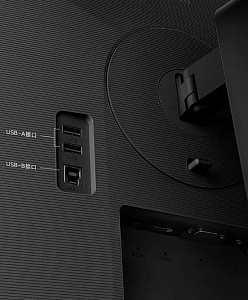 Монитор Xiaomi Redmi Display 23.8" Pro 75Hz (RMMNT238NFS) (Чёрный, 23.8, IPS, CN)