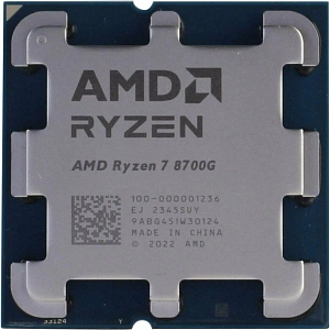 Процессор AMD Ryzen 7 8700G AM5 OEM (Серебристый)
