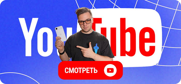 Свежие обзоры на все новинки!