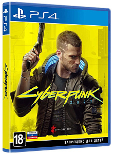 Игра Cyberpunk 2077 (PlayStation 4)