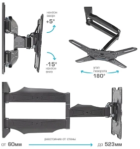 Кронштейн для телевизоров Kromax Atlantis-40 (Черный)