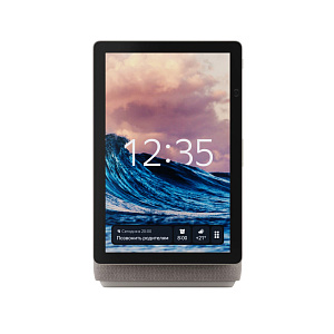 Умная колонка Яндекс Станция Дуо Макс с Алисой (Бежевый, RU)