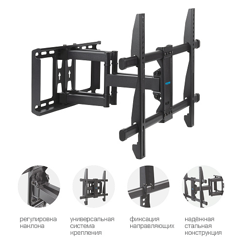 Кронштейн для телевизоров Kromax Galactic-57