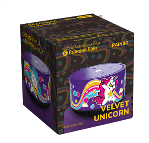Умная колонка Яндекс.Станция Лайт (Velvet Unicorn)