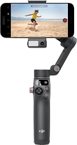 Стабилизатор DJI Osmo Mobile 7 Pro (Чёрный)