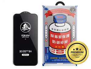 Стекло защитное Remax для iPhone 13/14/16e (Прозрачный)