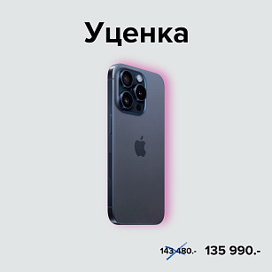 Топ смартфонов УЦЕНКИ!