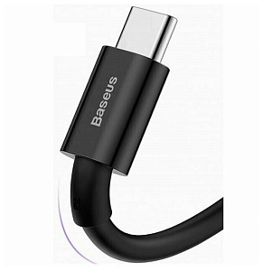 Кабель Baseus Superior Series Fast Charging Data Cable USB to Type-C 66W 2m (Чёрный)