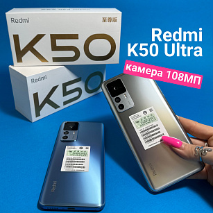 Доступный смартфон в стиле Redmi с камерой 108МП