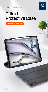 Чехол-книжка Gurdini Dux Ducis Domo Series для iPad Air 4/5 10.9 / Air 11 (2024) (Розовый)