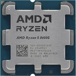 Процессор AMD Ryzen 5 8600G AM5 OEM (Серебристый)