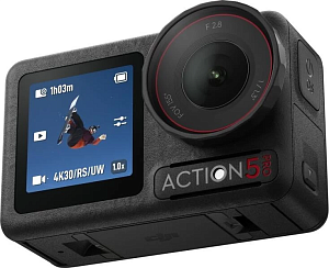 Экшн-камера DJI Osmo Action 5 Pro Adventure Combo (Чёрный)