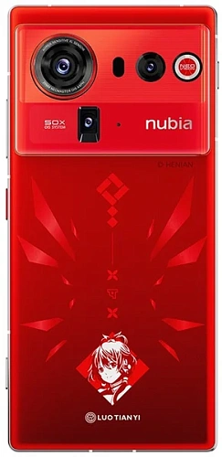 Смартфон Nubia Z80 Ultra 16 ГБ/512 ГБ Красный купить в