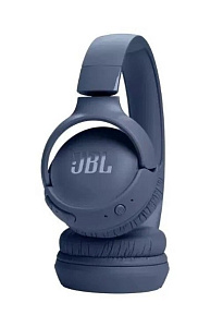 Беспроводные наушники JBL Tune 520BT (Синий)